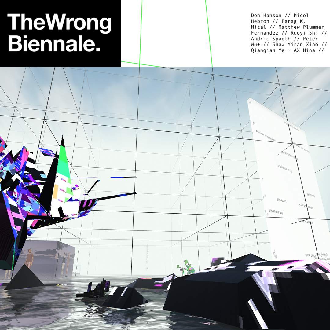 *//\\*~Electric Campfire ~*//\\*